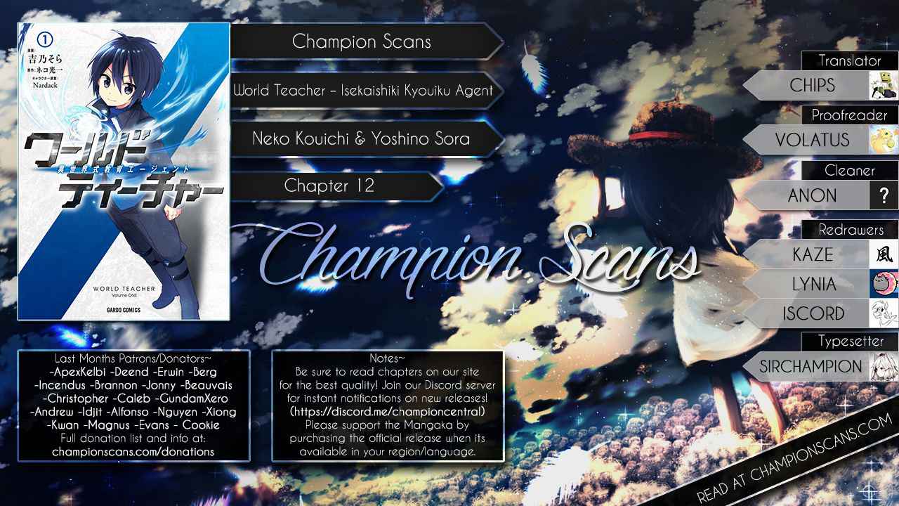 World Teacher – Isekaishiki Kyouiku Agent Chapter 12 1
